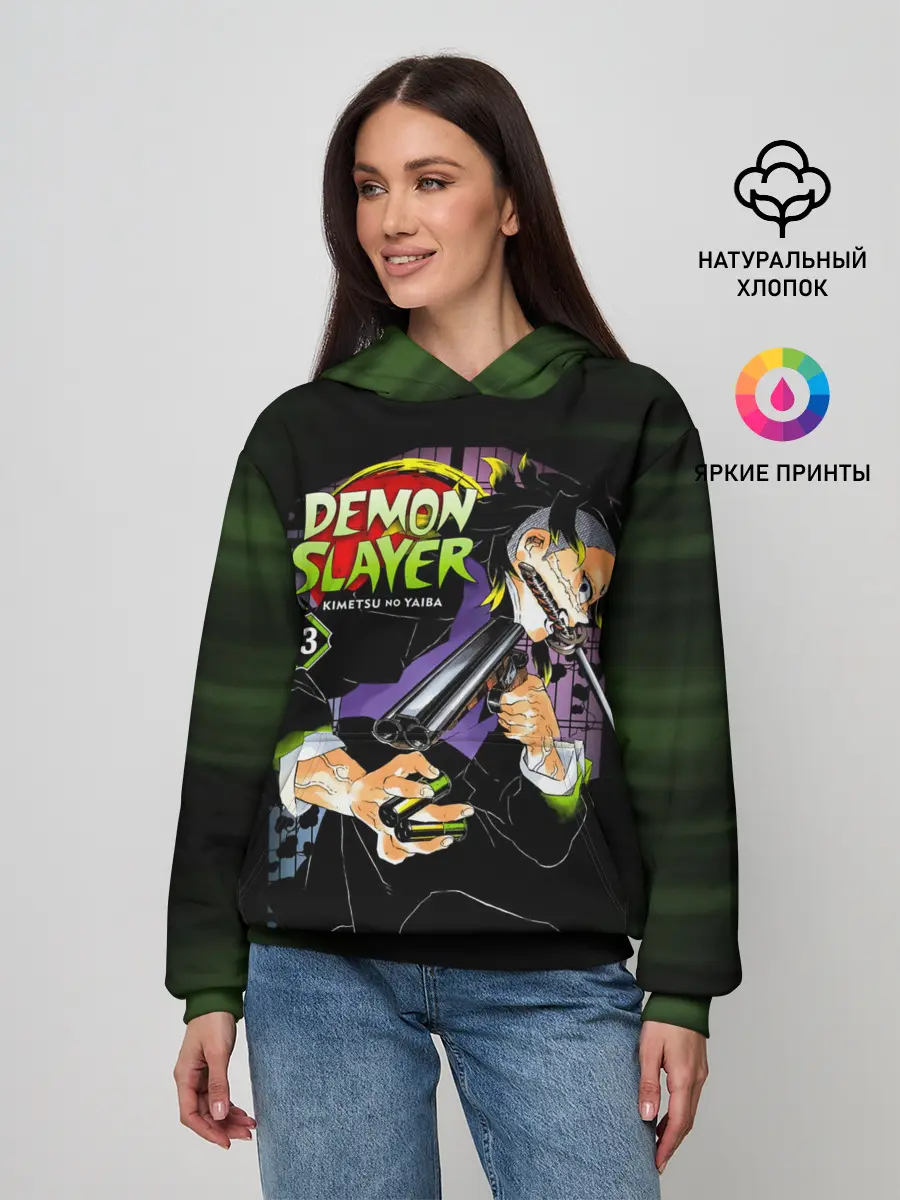 Женское худи / Demon Slayer: Kimetsu no Yaiba