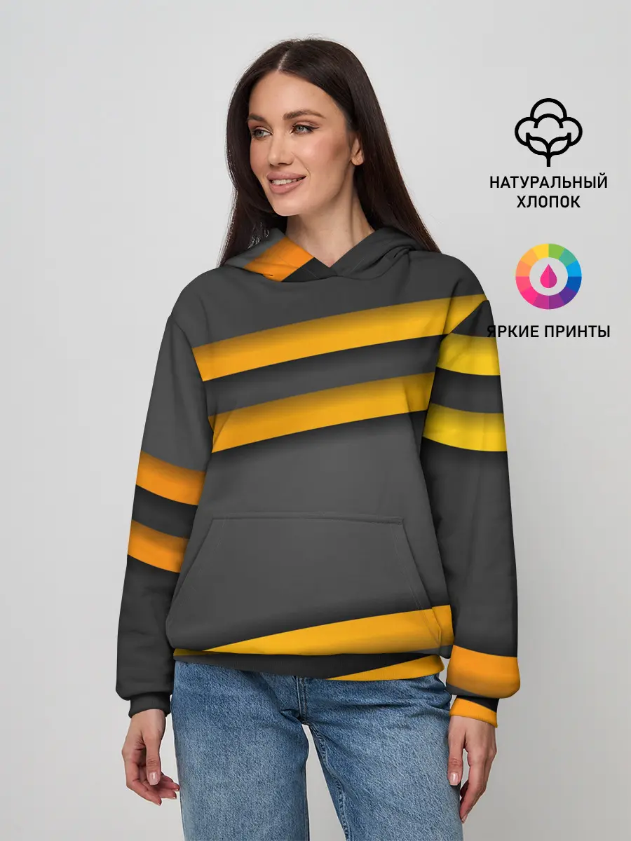 Женское худи / Желтые полосы