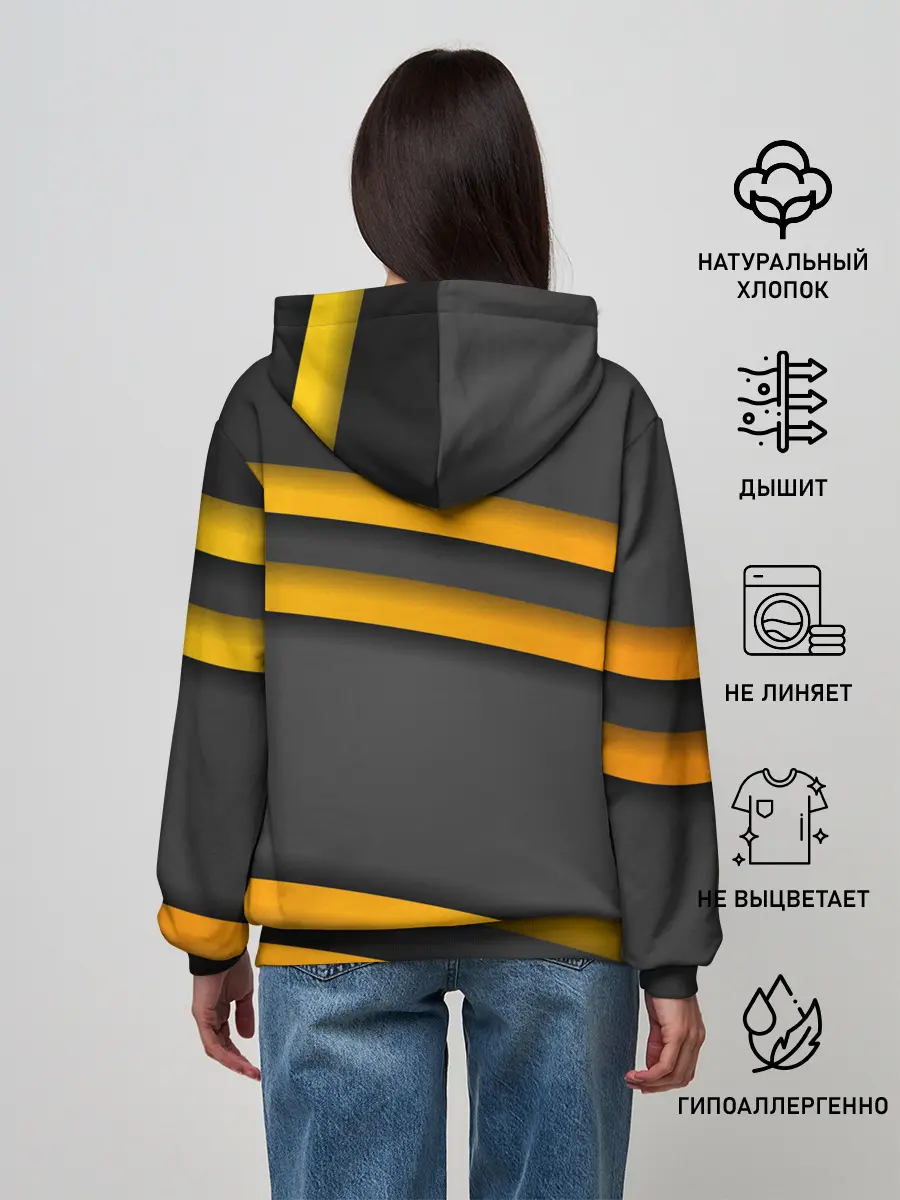 Женское худи / Желтые полосы