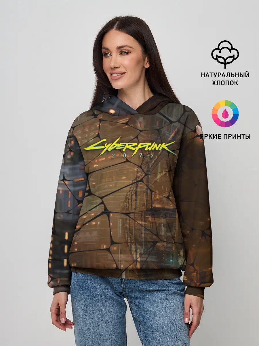 Женское худи / Киберпанк - Город в паутинке