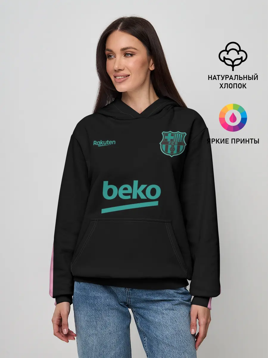Женское худи / FC Barcelona | Training shirt