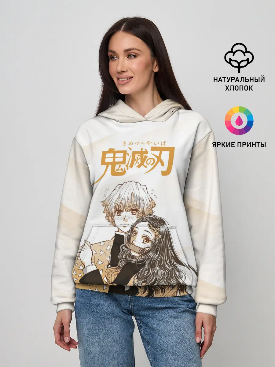Женское худи / Зеницу и Незуко Kimetsu no Yaiba