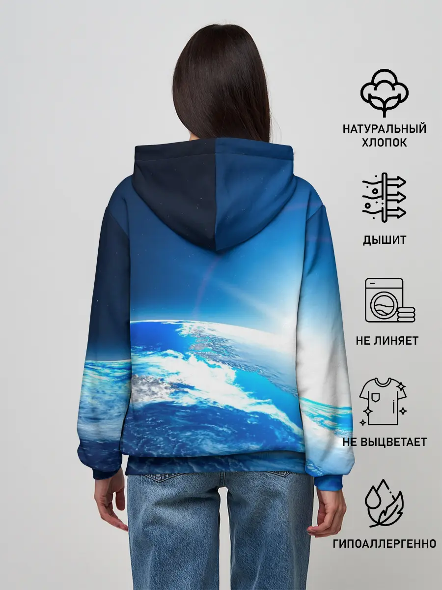 Женское худи / Юрий Гагарин Планета Земля