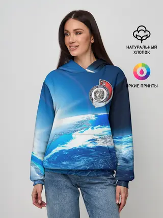 Женское худи / Юрий Гагарин Планета Земля