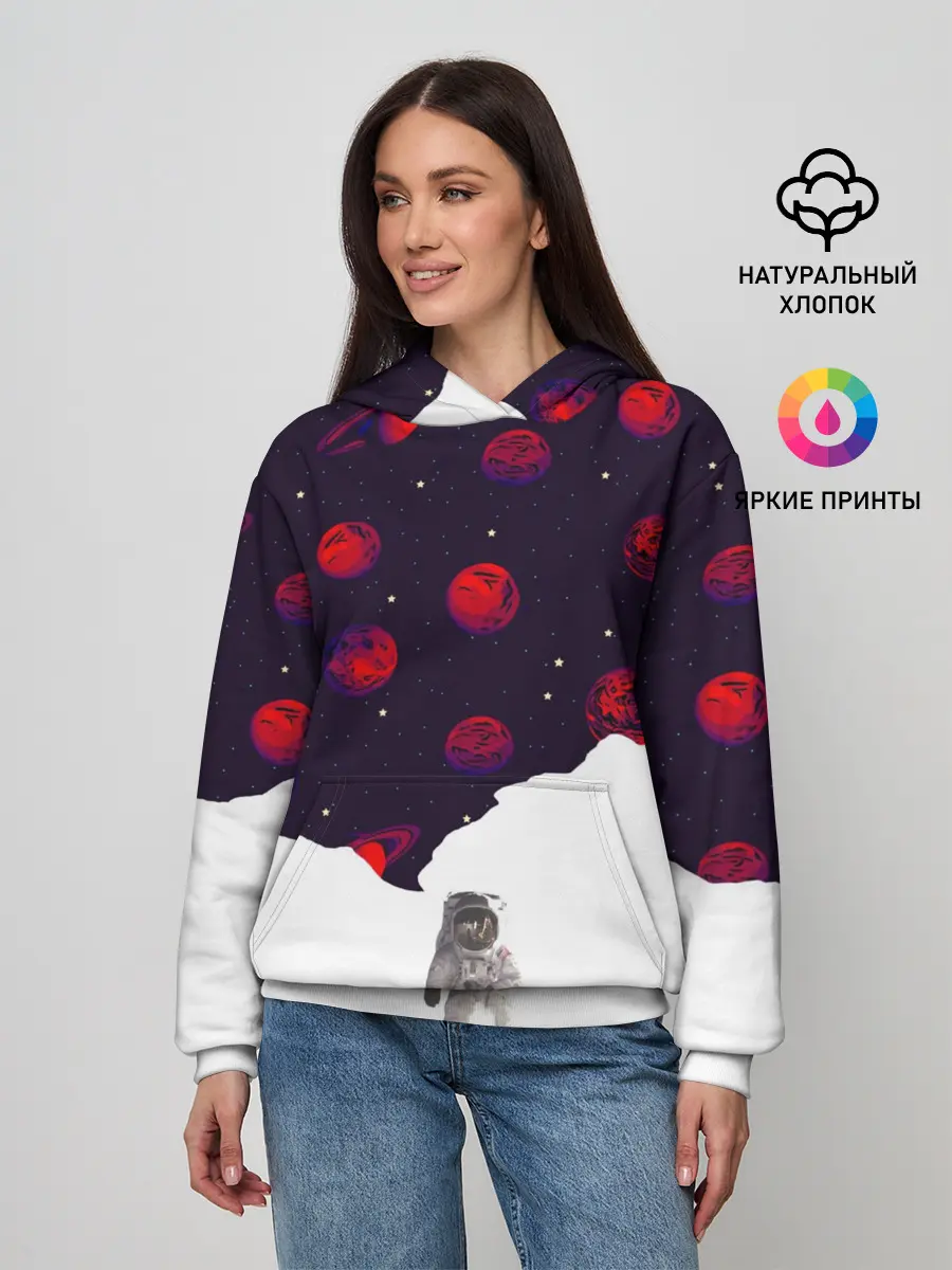 Женское худи / Мысли Космонавта