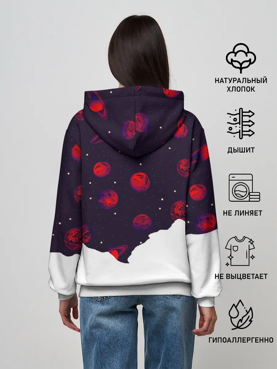 Женское худи / Мысли Космонавта
