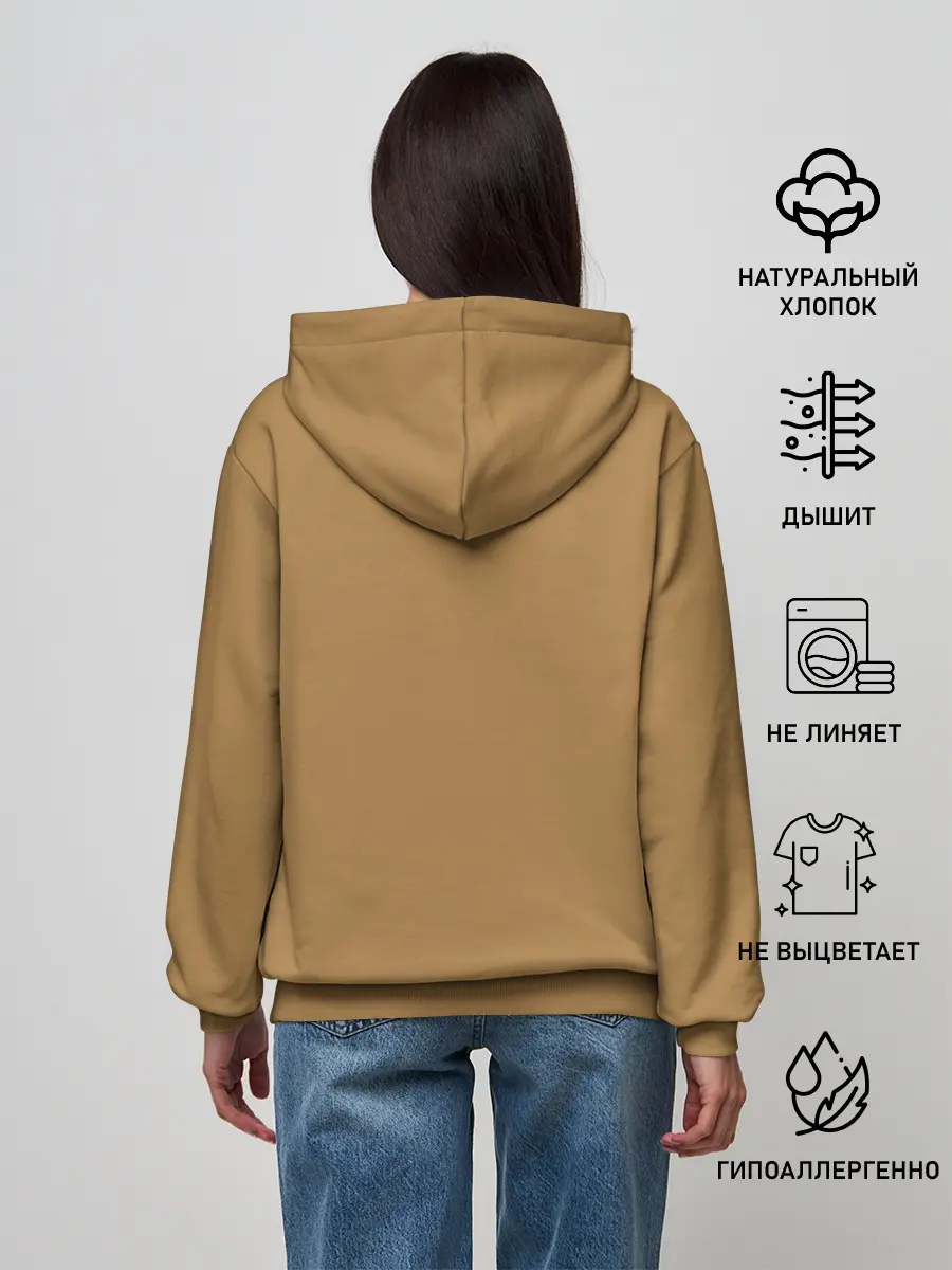 Женское худи / Сурикаты