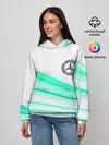 Женское худи / МЕРСЕДЕС АКВА / AQUA