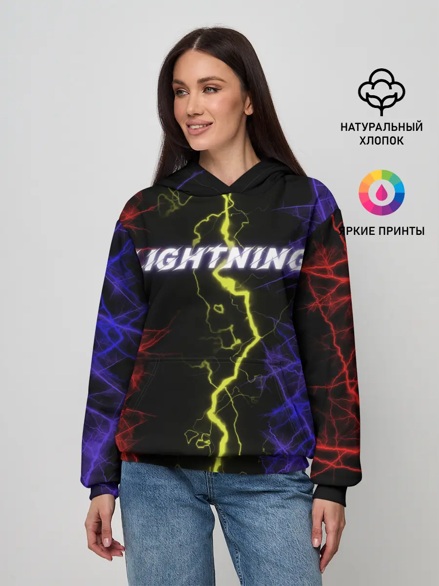 Женское худи / Lightning | Молния