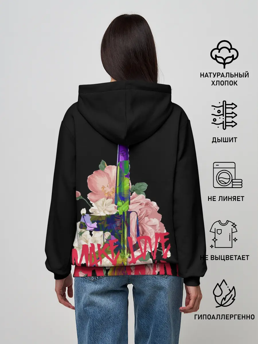 Женское худи / Нет войне.