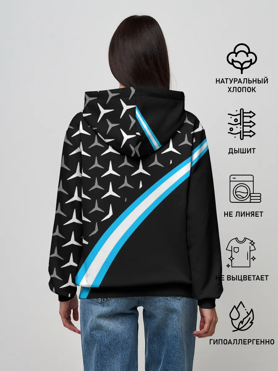 Женское худи / MERCEDES / УЗОР / ЛИНИЯ АКВА