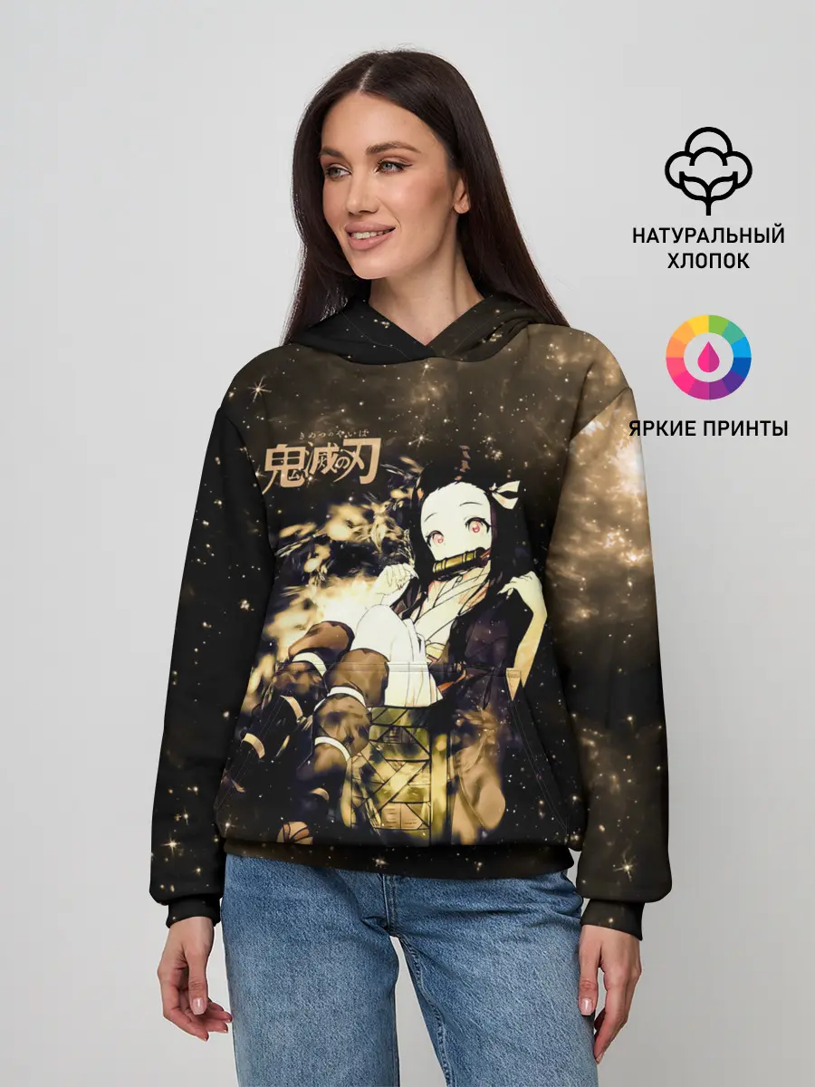 Женское худи / Незуко Камадо Kimetsu no Yaiba