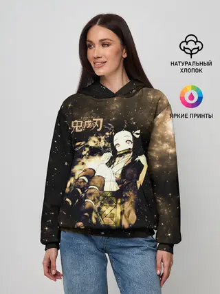 Женское худи / Незуко Камадо Kimetsu no Yaiba