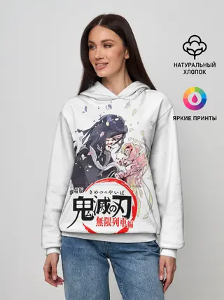 Женское худи / Обанай Игуро Kimetsu no Yaiba