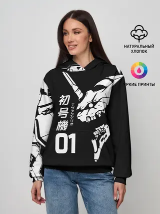 Женское худи / Eves Rage