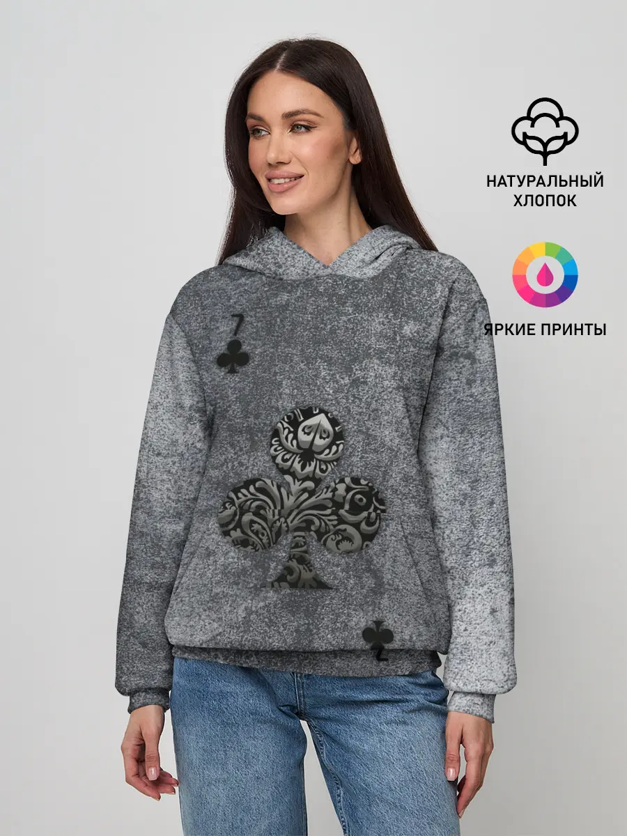 Женское худи / Сёмерка Треф