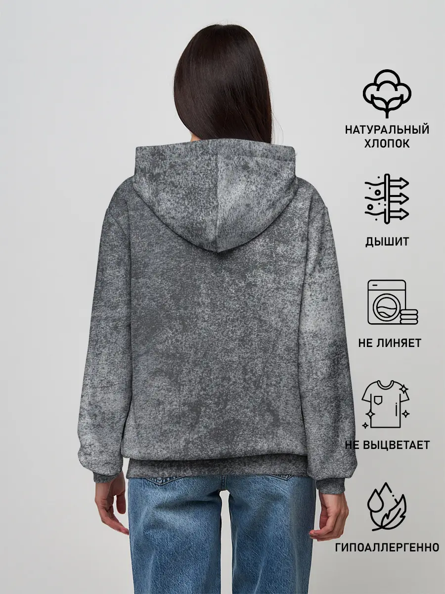 Женское худи / Сёмерка Треф