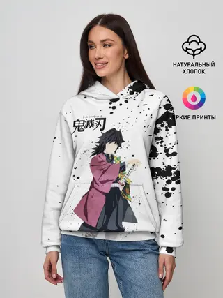 Женское худи / Гию Томиока Kimetsu no Yaiba