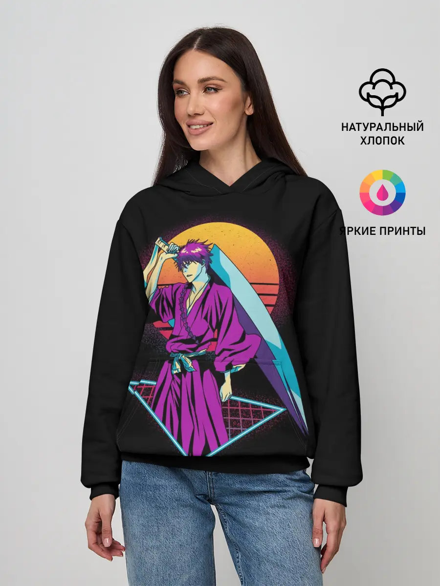 Женское худи / Retro - Ичиго Куросаки