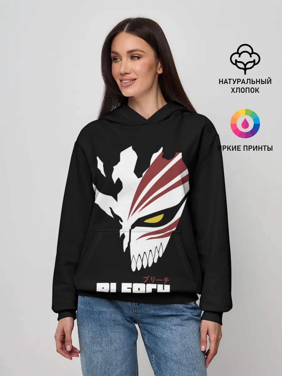 Женское худи / BLEACH MASK