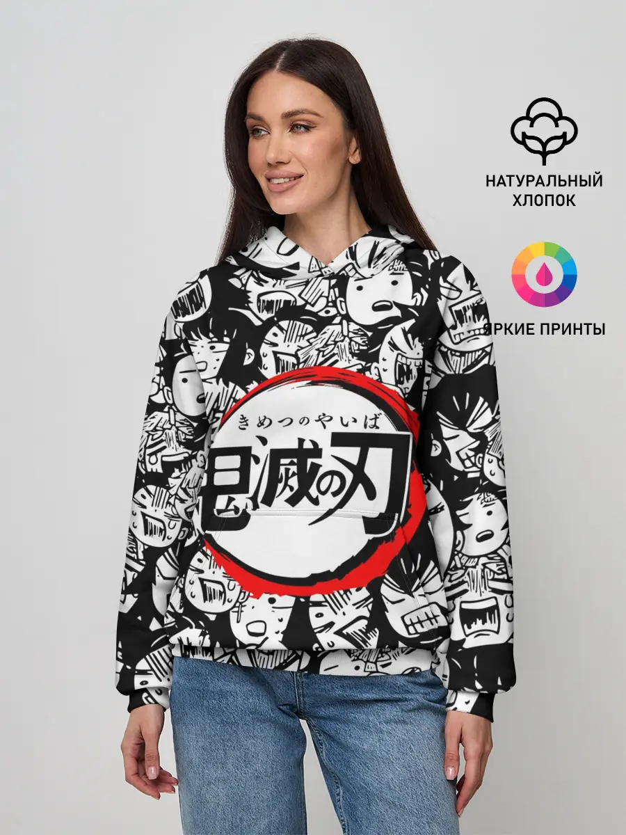 Женское худи / DEMON SLAYER / ЛИЦА / УЗОР