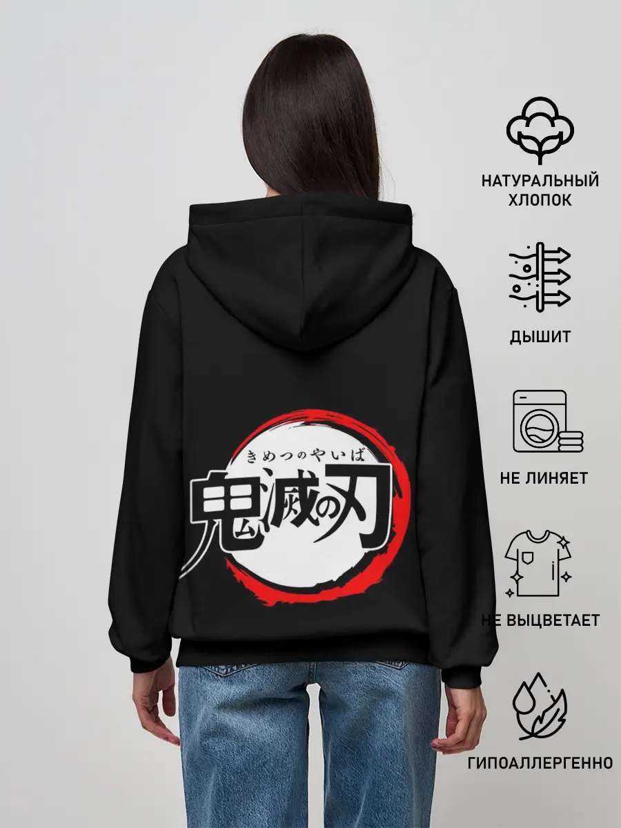 Женское худи / УРОКОДАКИ АКАДЕМИЯ