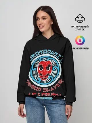 Женское худи / УРОКОДАКИ АКАДЕМИЯ