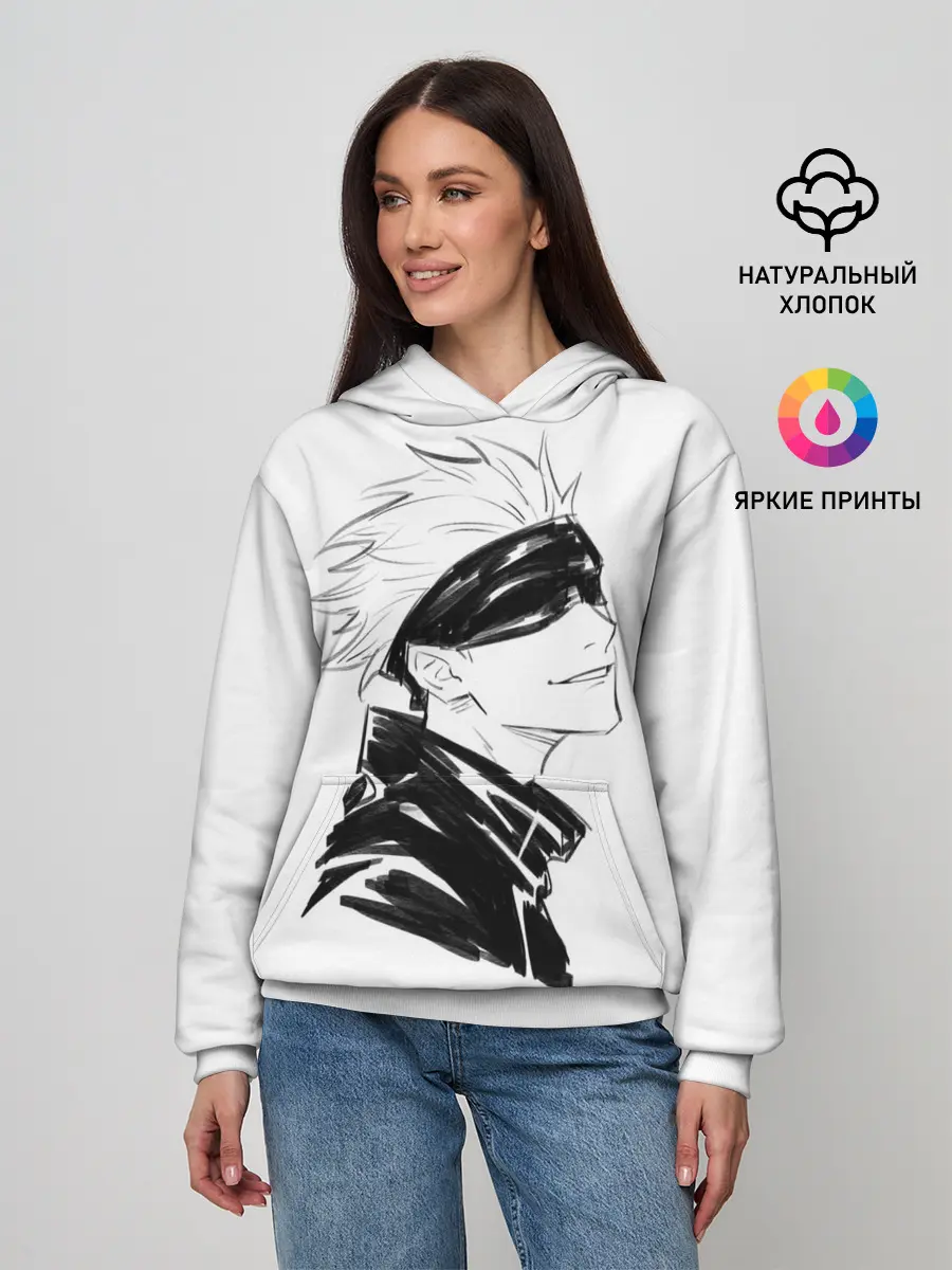 Женское худи / Smile | Jujutsu kai