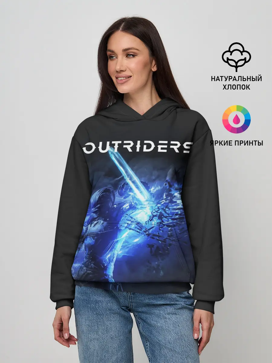 Женское худи / Trickster