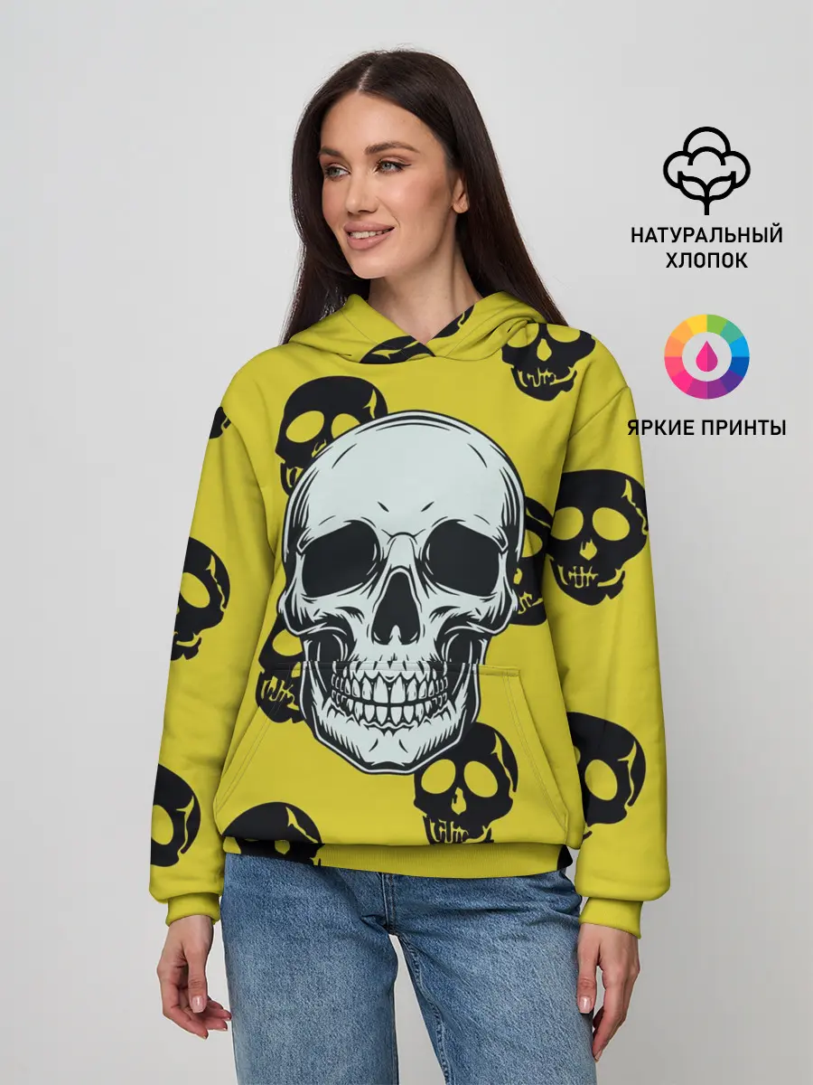 Женское худи / Yellow Skulls