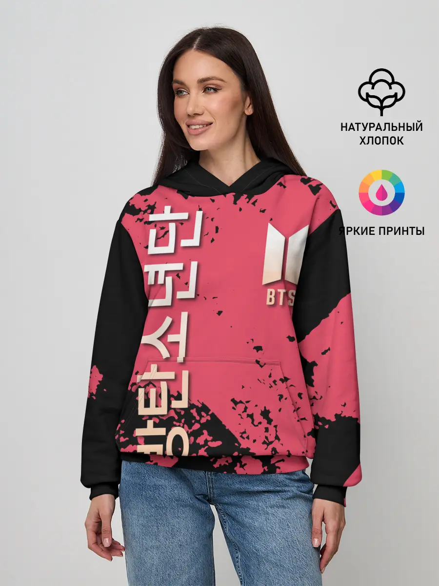 Женское худи / BTS LOGO / БТС ЛОГОТИП