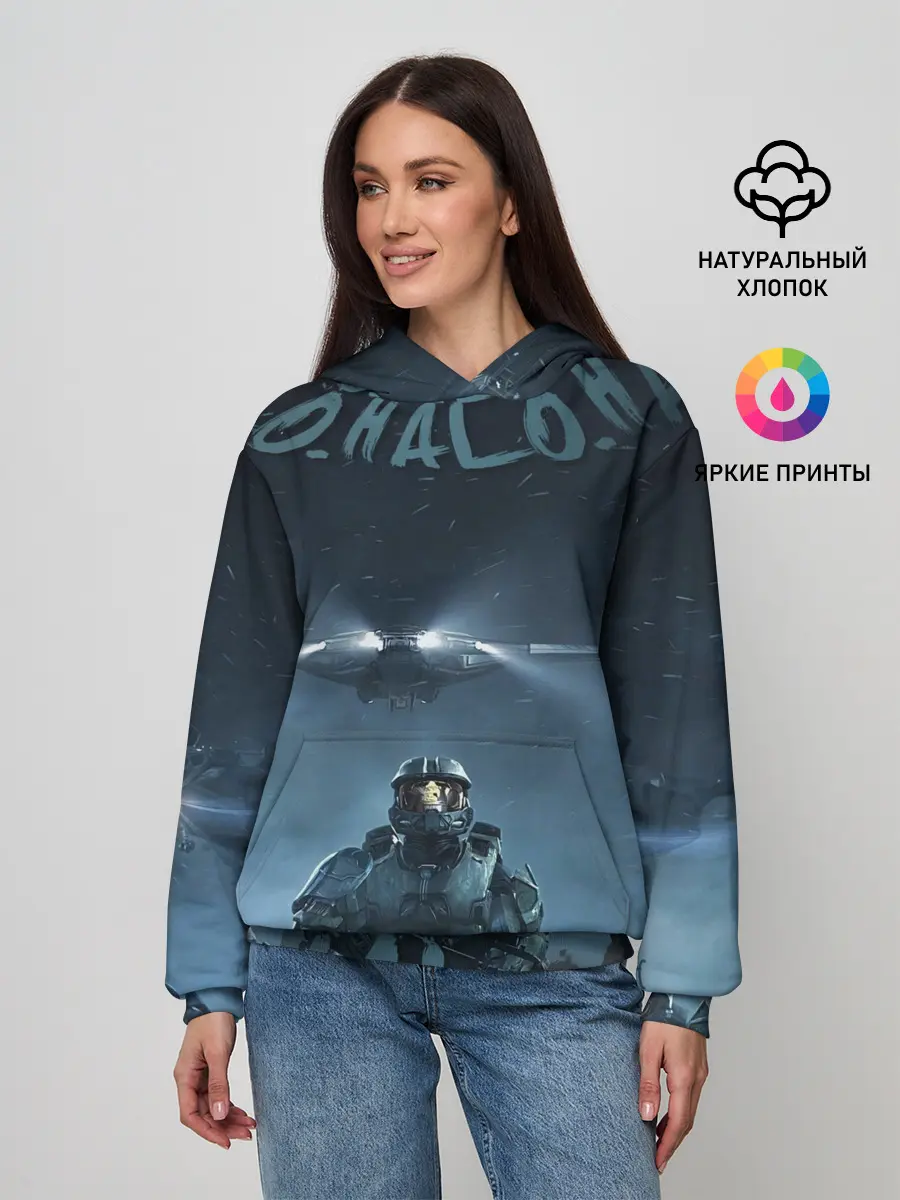 Женское худи / Halo calligraphy