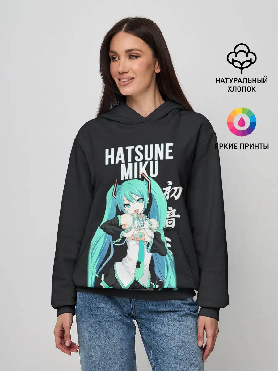 Женское худи / Hatsune Miku / Хацунэ Мику
