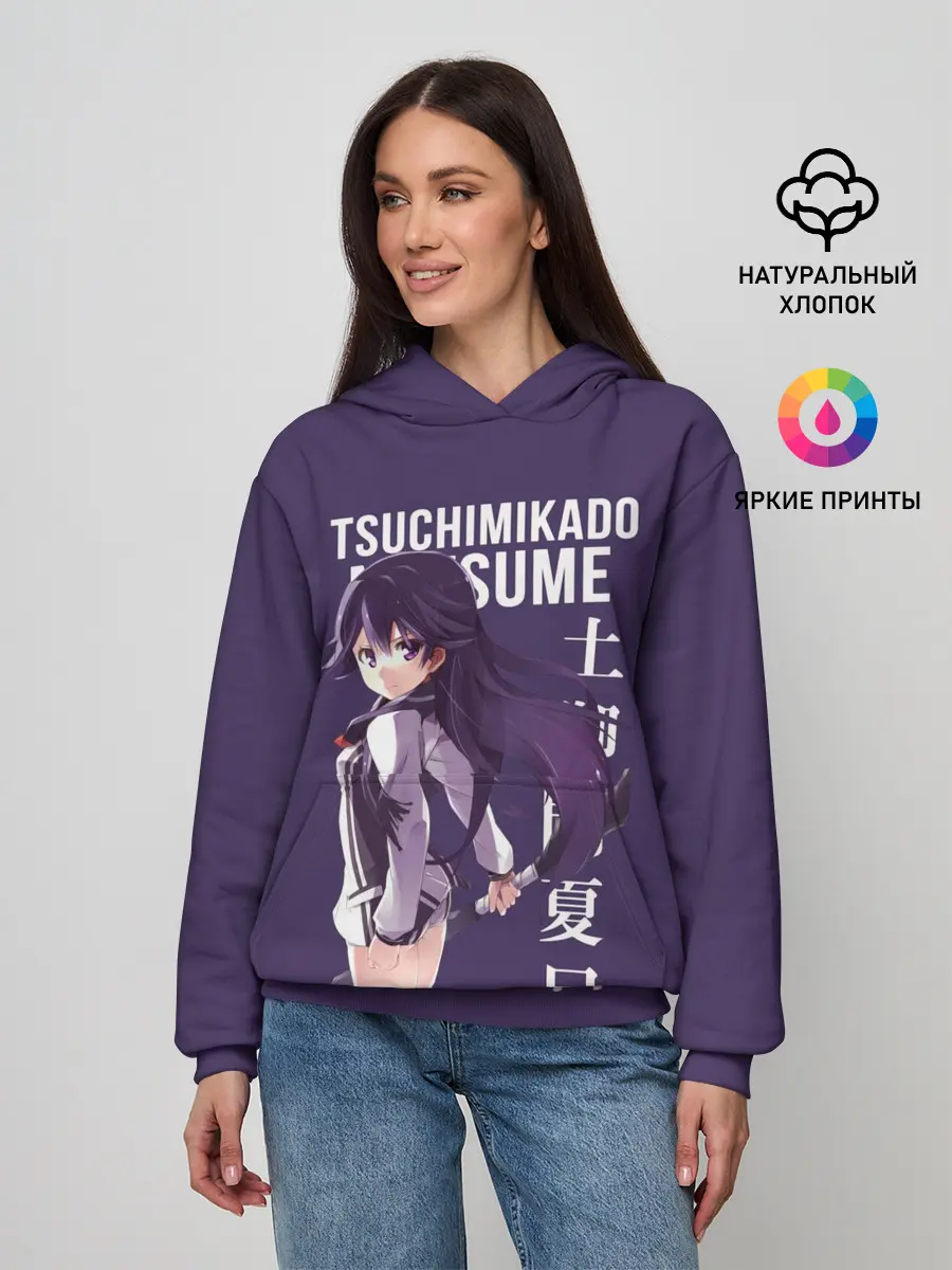 Женское худи / Natsume Tsuchimikado / anime