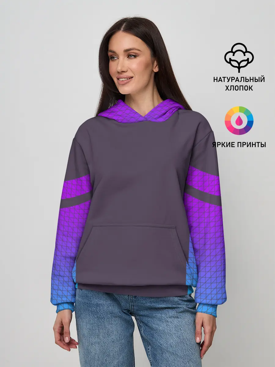 Женское худи / НЕОНОВЫЙ КОСТЮМ / NEON