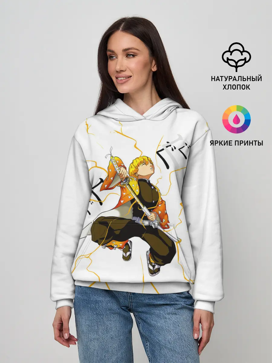 Женское худи / Agatsuma Zenitsu Kimetsu no Yaiba