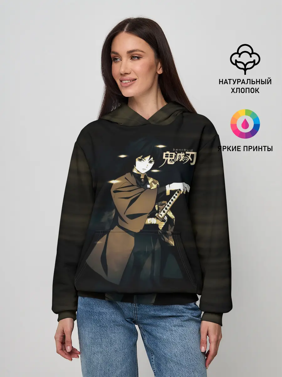 Женское худи / Гию Томиока Kimetsu no Yaiba