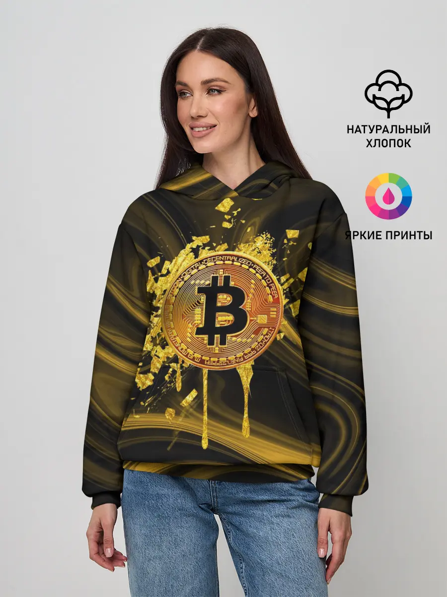 Женское худи / Биткоин Крипта
