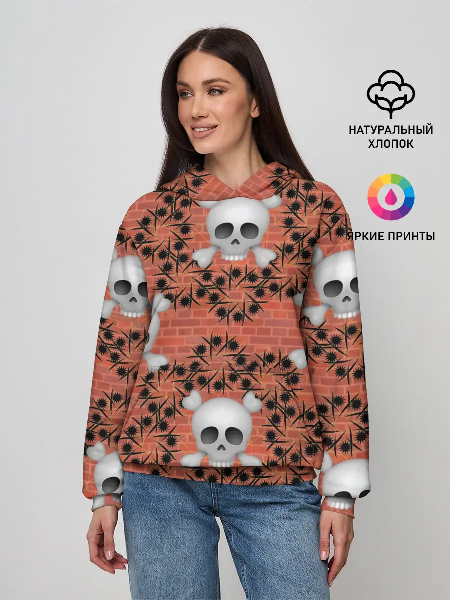 Женское худи / Кирпичные черепа