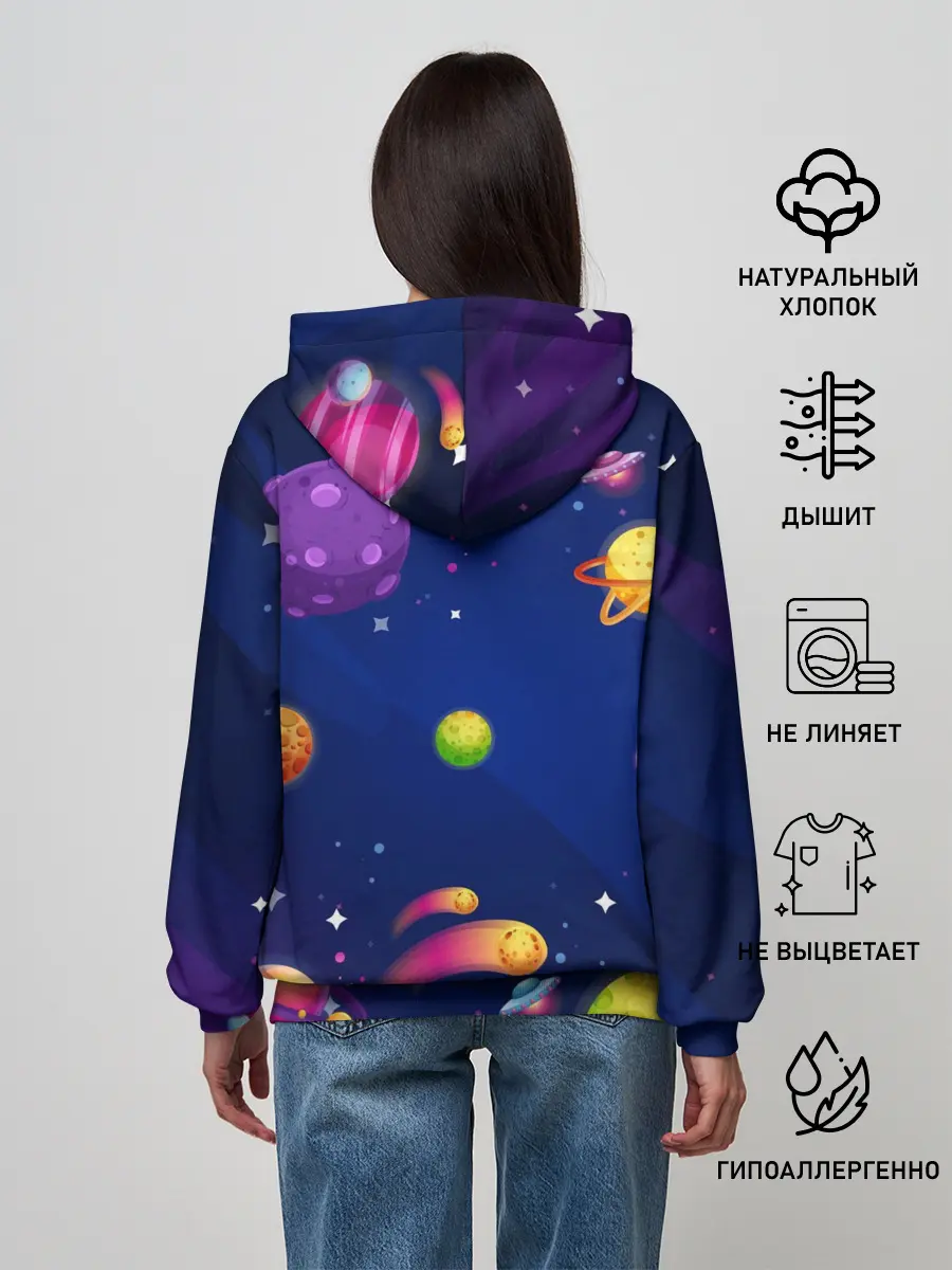 Женское худи / ПОЕХАЛИ АМОНГ АС | AMONG US