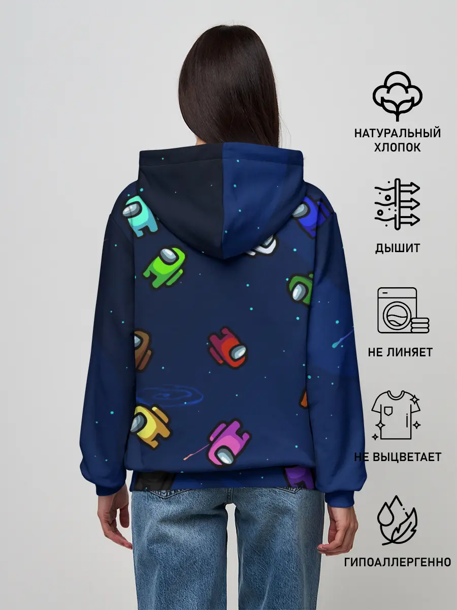 Женское худи / ПОЕХАЛИ АМОНГ АС | AMONG US