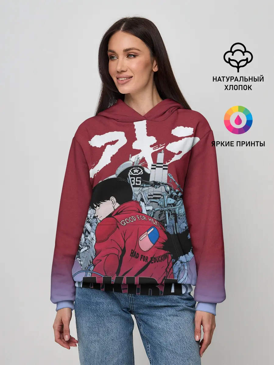 Женское худи / Акира