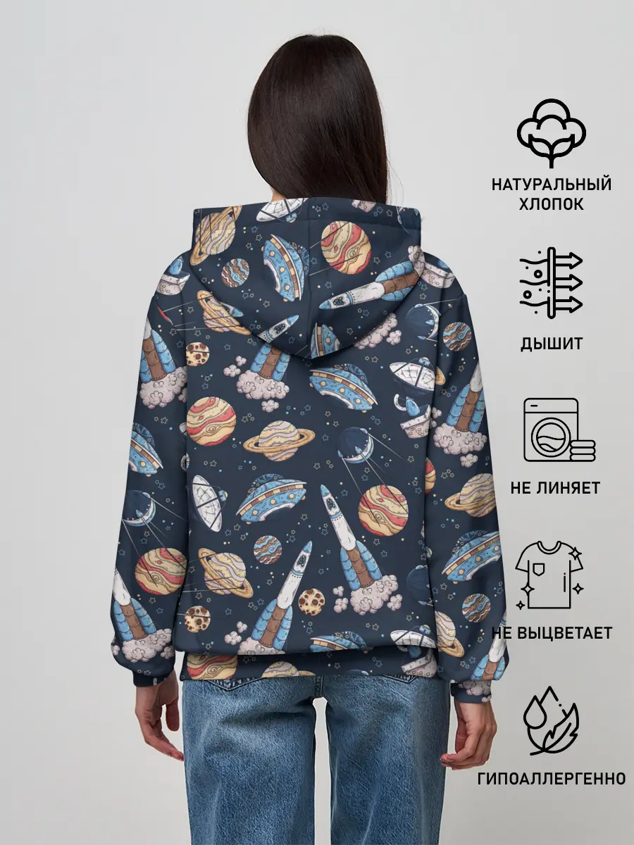 Женское худи / Корабли, планеты и спутники