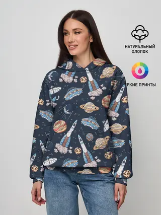 Женское худи / Корабли, планеты и спутники