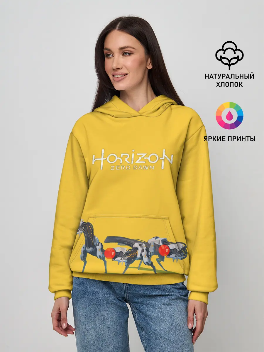 Женское худи / Элой на охоте