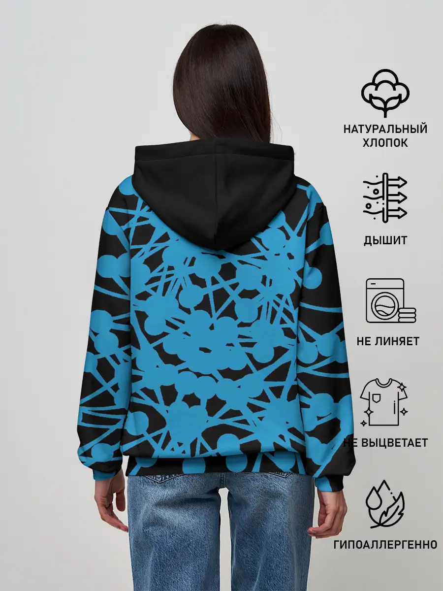 Женское худи / Firefly