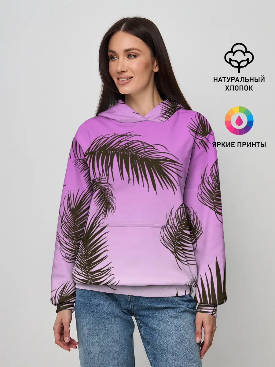 Женское худи / Тропический Закат