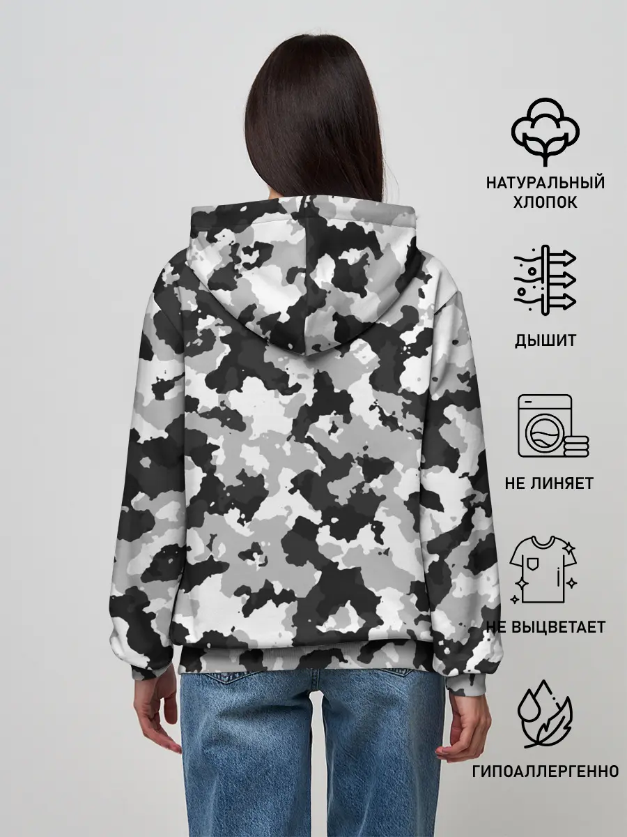 Женское худи / Холодный камуфляж