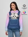 Женское худи / Котенок в кармане