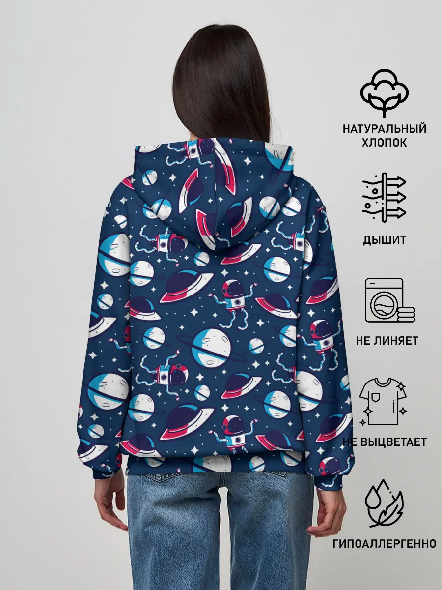 Женское худи / Космонавты, планеты и нло